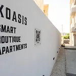 Koasis Boutique Kos-Stadt
